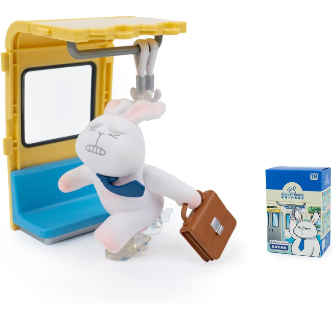 BEEMAI Monday Bruce Series Blind Box Toys Circuit Random Design