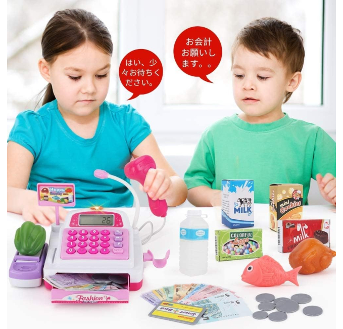 Sotodik Pretend Cash Register Calculator Toys Toys Circuit Fun