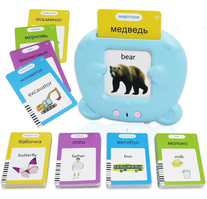 MAYAPHILOS Russian English Flash Cards 224 Words Toys Circuit