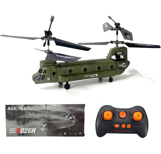 URMODELAND S026H RC Military Helicopter 3CH Dual Rotor RTF Toys Circuit